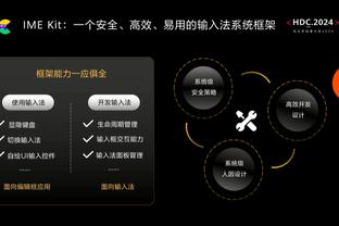 啊❓❓博主：国足3人吃到红牌？1-2遭中国香港反超……